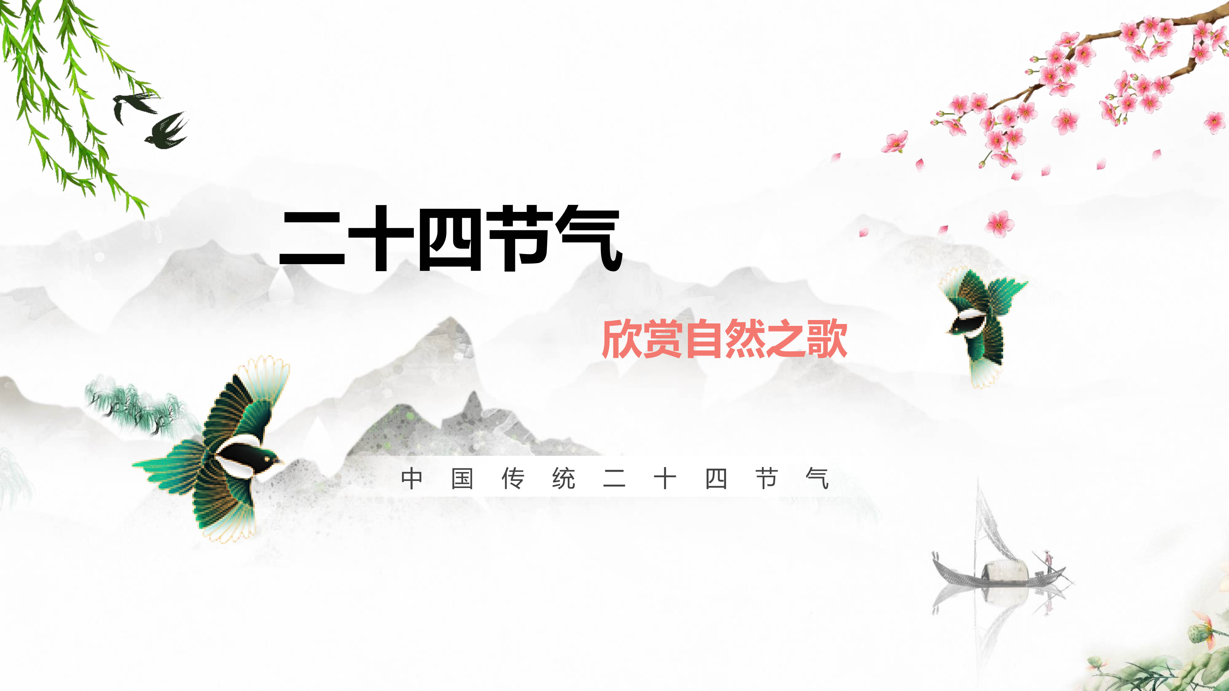 ABUIABACGAAglab0oQYokP2m7QIwoB84yhE