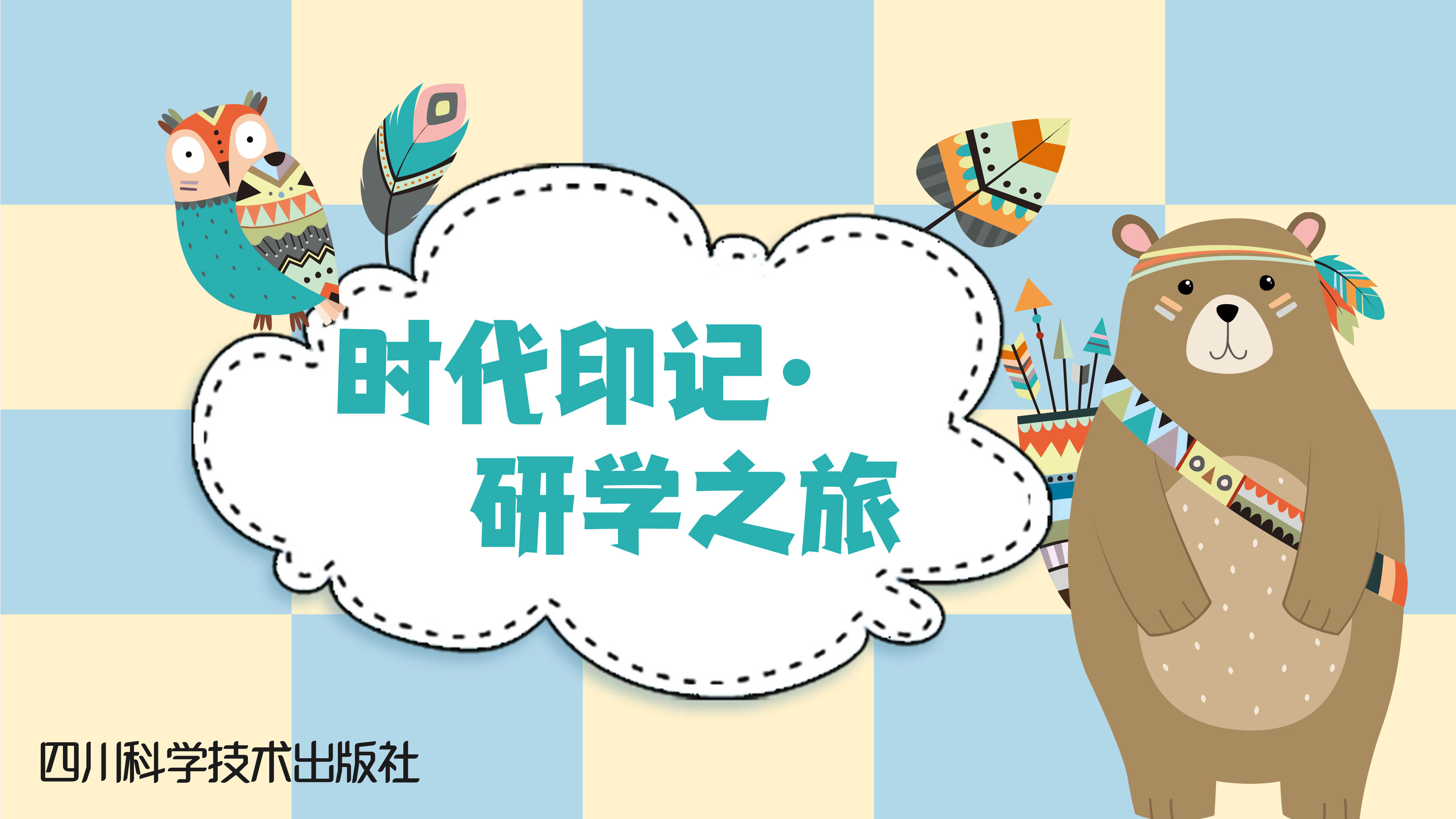 ABUIABACGAAglab0oQYooLTQkQYwoB84yhE