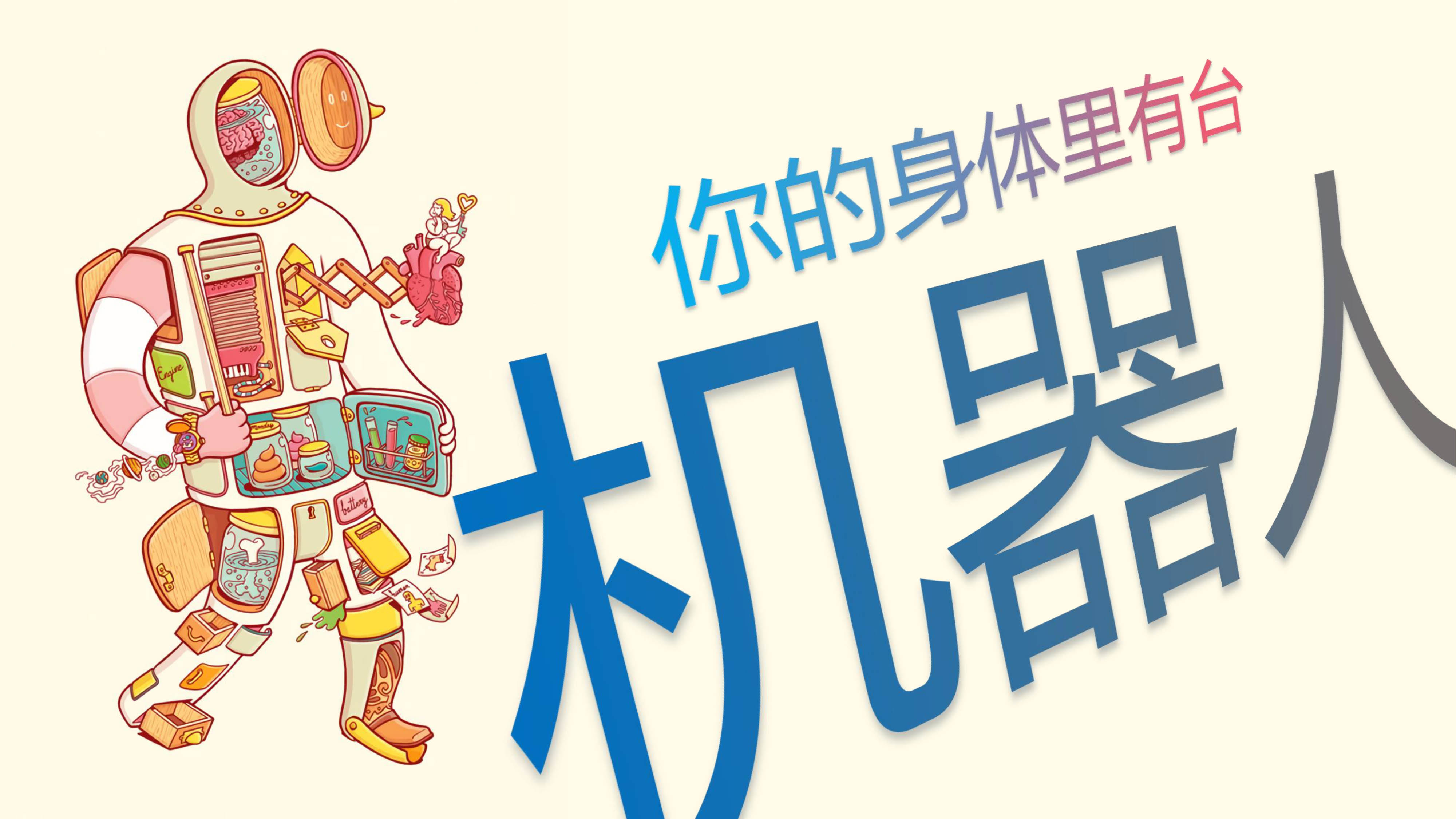 ABUIABACGAAglab0oQYop9zcqQQwoB84yhE