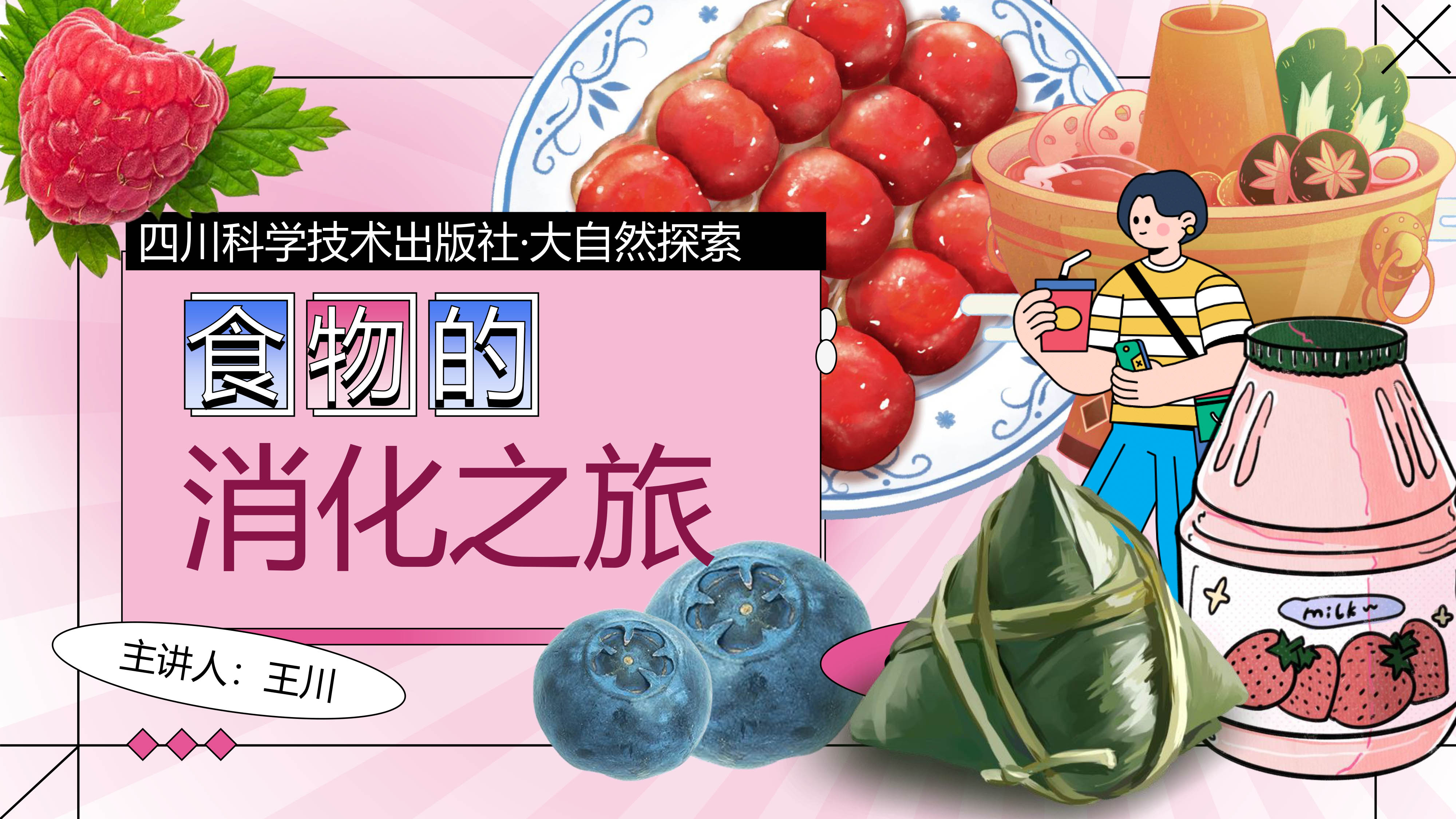 ABUIABACGAAglqb0oQYorPrUcTCgHzjKEQ