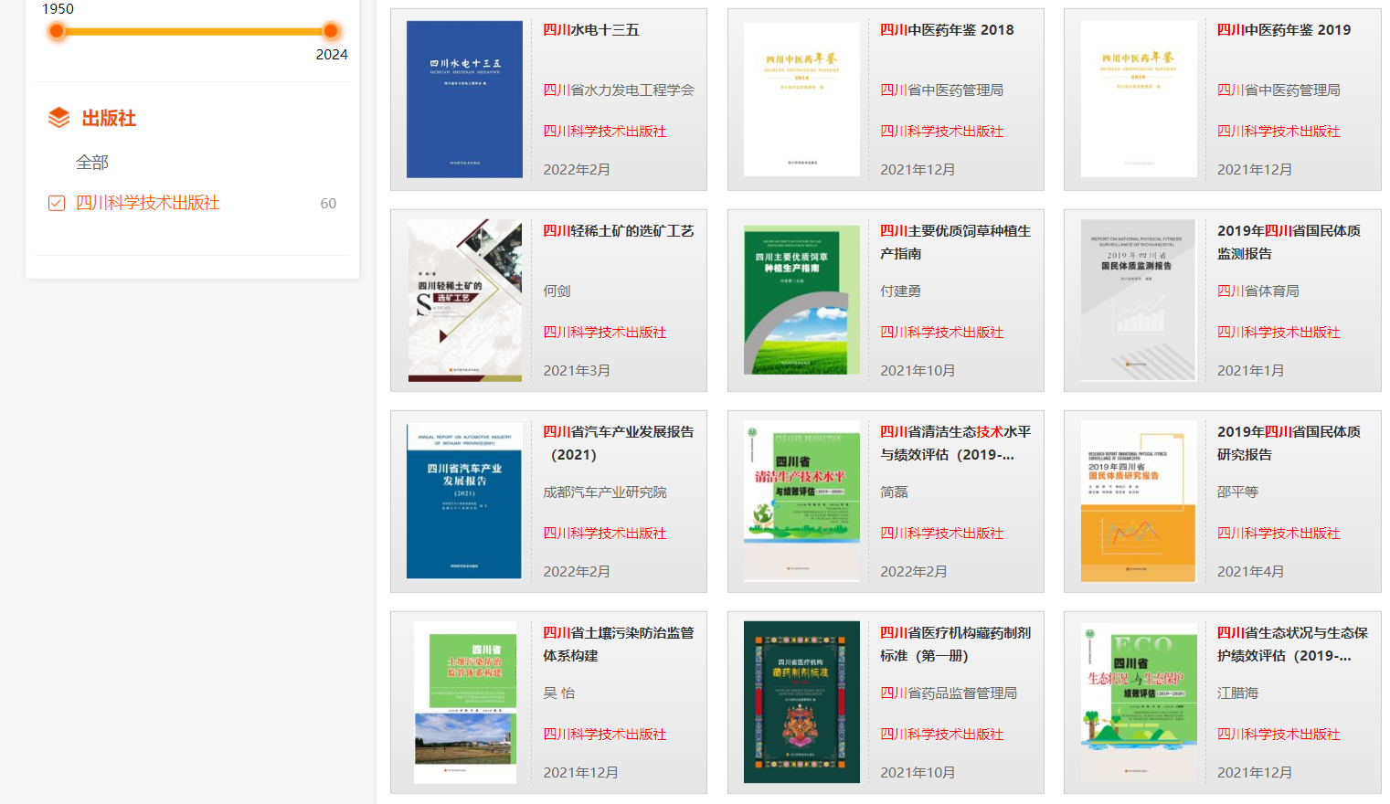 ABUIABAEGAAg6vjzoQYo-dGptwUw8Qs48AY